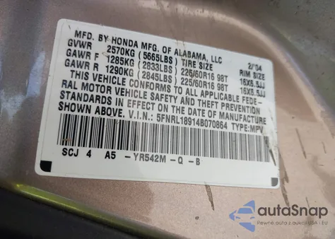 2004 Honda Odyssey Ex-L из США, поврежденный, VIN 5FNRL18914B070864